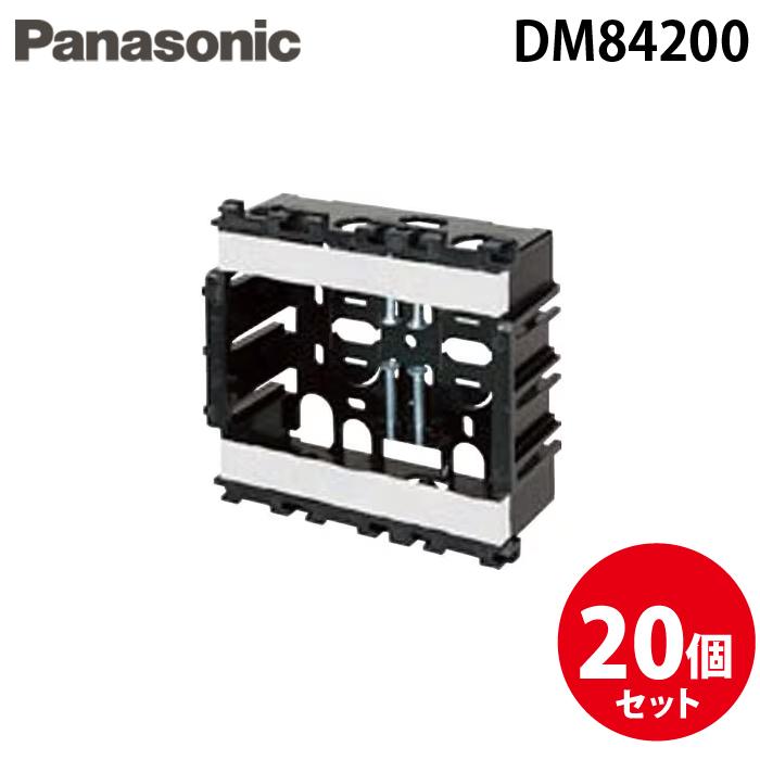 Panasonic（パナソニック） DM84200 住宅用スイッチボックス深型2個用