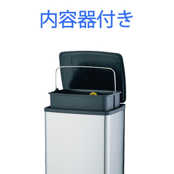山崎産業 DP-40L-SB ダストボックスFITステップSTH 22 フットペダル式シリーズ  約22L くず入れ ゴミ箱 ごみ箱 CONDOR (代引不可)の画像