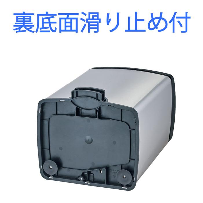 山崎産業 DP-40L-SB ダストボックスFITステップSTH 22 フットペダル式シリーズ  約22L くず入れ ゴミ箱 ごみ箱 CONDOR (代引不可)の画像