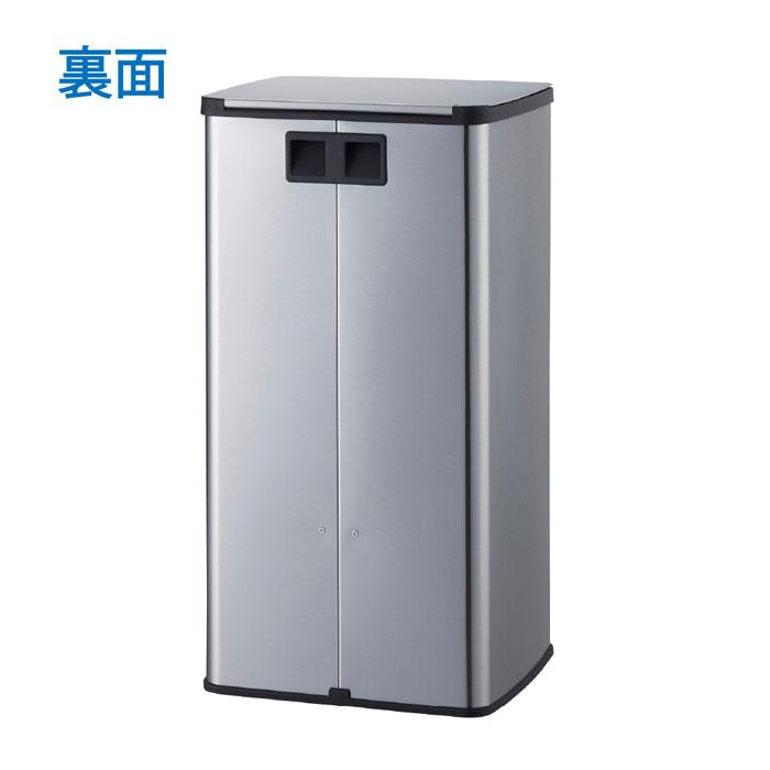 山崎産業 DP-40L-SB ダストボックスFITステップSTH 22 フットペダル式シリーズ  約22L くず入れ ゴミ箱 ごみ箱 CONDOR (代引不可)の画像