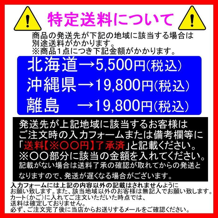 因幡電工 断熱ドレンホース(ソフトタイプ) DSH-14(4巻セット) : 住設と