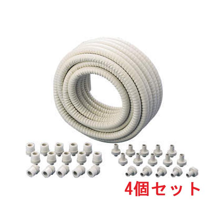 因幡電工 DSH-14S 断熱ドレンホースセット (4個セット) INABA 因幡電工 (送料無料) DSH-14S 断熱ドレンホースセット (4個セット