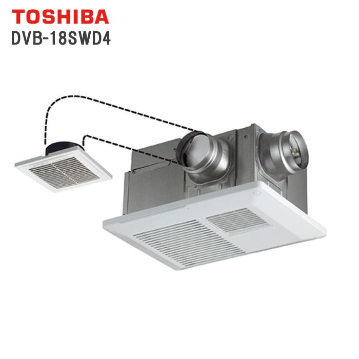 TOSHIBA（東芝） DVB-18SWD4 浴室用換気乾燥機 天埋タイプ(二室用) DC