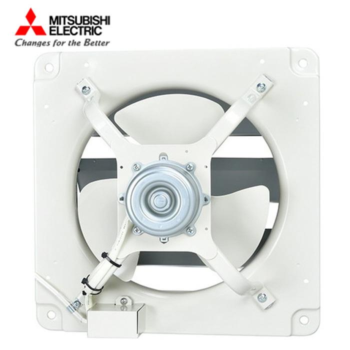 MITSUBISHI ELECTRIC 工業用換気扇 E-25S4 三菱（MITSUBISHI） 高静圧形工業用換気扇 E-25S5 シャッター付 (E