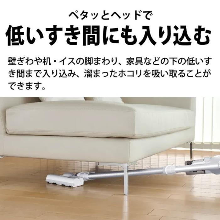 RACTIVE Air シャープ EC-AR10-B コードレススティック掃除機 ブラック