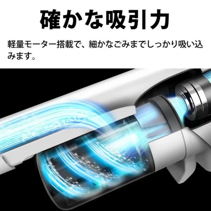 RACTIVE Air シャープ EC-AR10-B コードレススティック掃除機 ブラック