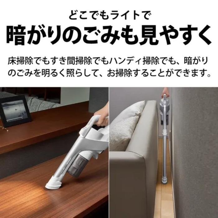 RACTIVE Air シャープ EC-AR10-B コードレススティック掃除機 ブラック