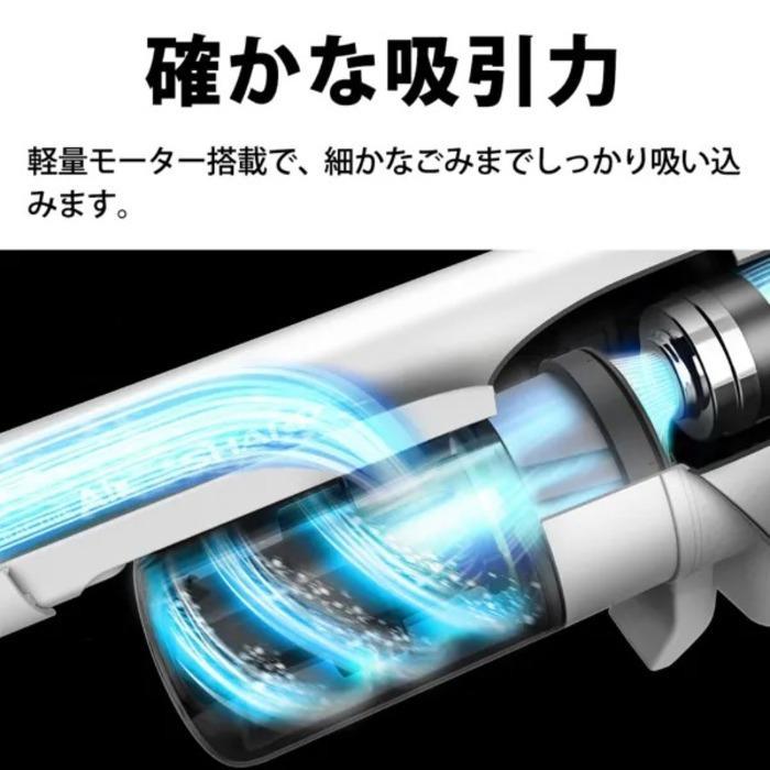 RACTIVE Air シャープ EC-AR10-W コードレススティック掃除機 ホワイト