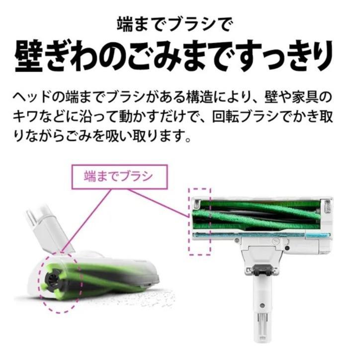 RACTIVE Air シャープ EC-AR10-W コードレススティック掃除機 ホワイト