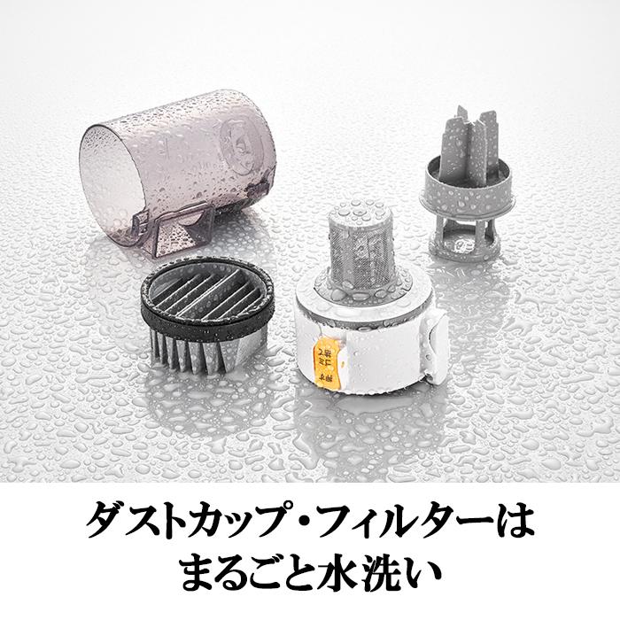 RACTIVE Air シャープ EC-AR9-B コードレススティック掃除機 ブラック