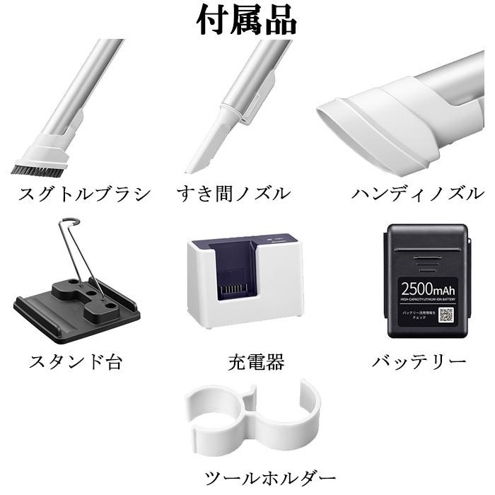 RACTIVE Air シャープ EC-AR9-B コードレススティック掃除機 ブラック