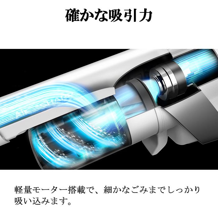 RACTIVE Air シャープ EC-AR9-B コードレススティック掃除機 ブラック