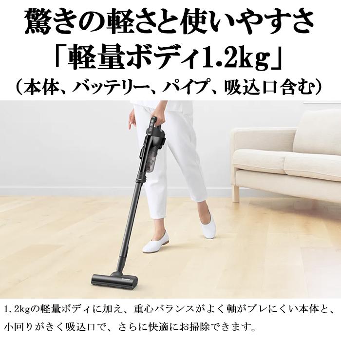 SHARP ラクティブ　エア EC-FR9-B Amazon | シャープ 掃除機 コードレス 軽量 スティック EC-FR9-B