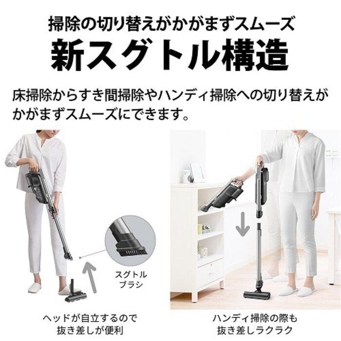シャープ RACTIVE Air EC-KR1-B 紙パック 2023年製 コードレススティック 紙パック式掃除機「RACTIVE Air」＜EC-KR1＞を