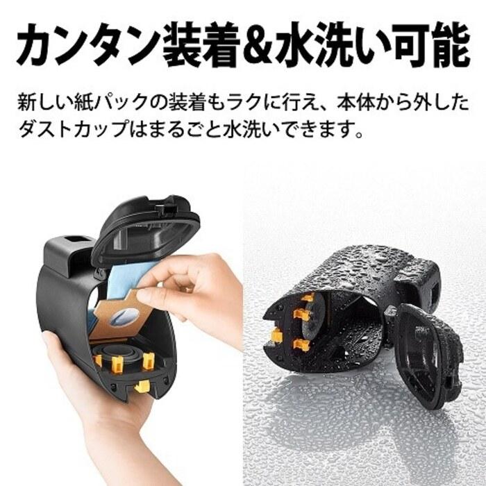 シャープ RACTIVE Air EC-KR1-B 紙パック 2023年製 RACTIVE Air シャープ EC-KR1-B コードレススティック 紙パック式掃除