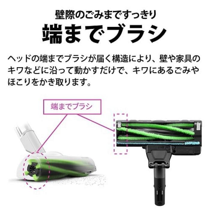 RACTIVE Air シャープ EC-KR1-B コードレススティック 紙パック式掃除