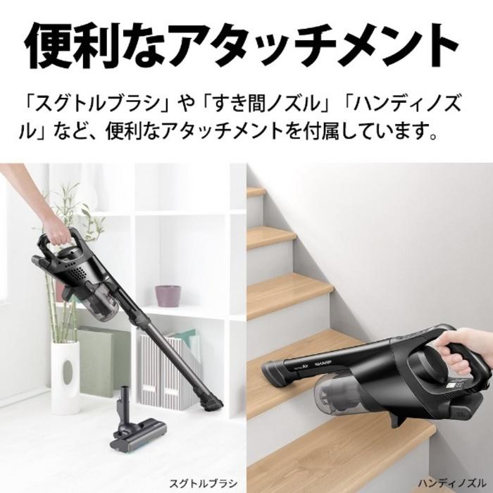 RACTIVE Air シャープ EC-PR9-B コードレススティック掃除機 ブラック