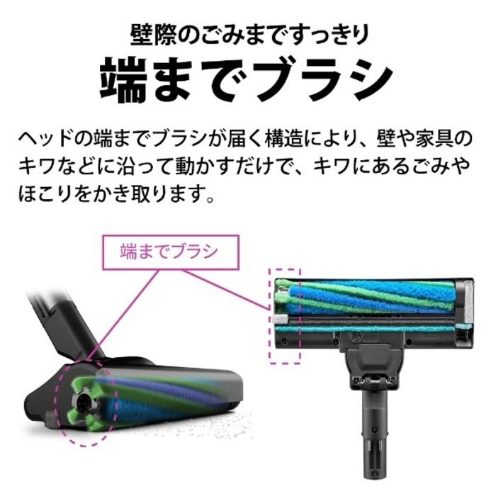 RACTIVE Air シャープ EC-PR9-B コードレススティック掃除機 ブラック