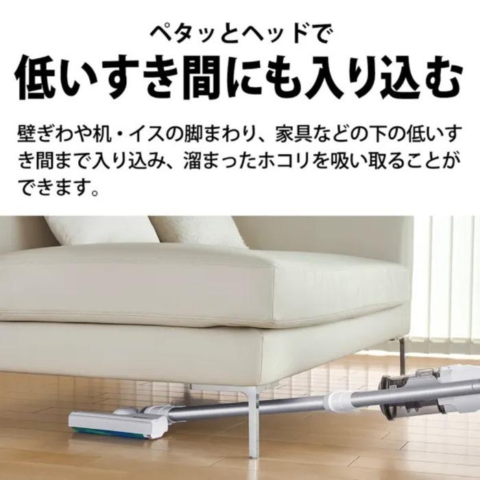RACTIVE Air シャープ EC-SR10-W コードレススティック掃除機 ホワイト