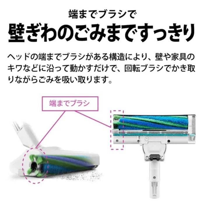 RACTIVE Air シャープ EC-SR10-W コードレススティック掃除機 ホワイト