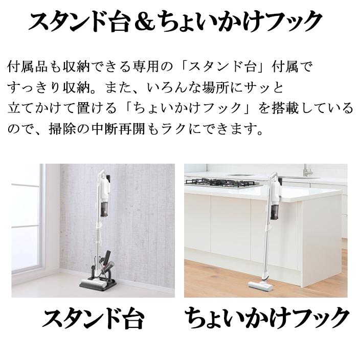 ☆SHARP EC-SR9-B シャープ コードレス掃除機 2024年製 RACTIVE Air シャープ EC-SR9-B コードレススティック掃除機 ブラック