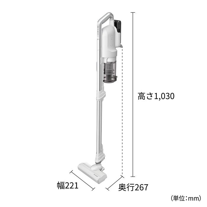 RACTIVE Air シャープ EC-SR9-W コードレススティック掃除機 ホワイト