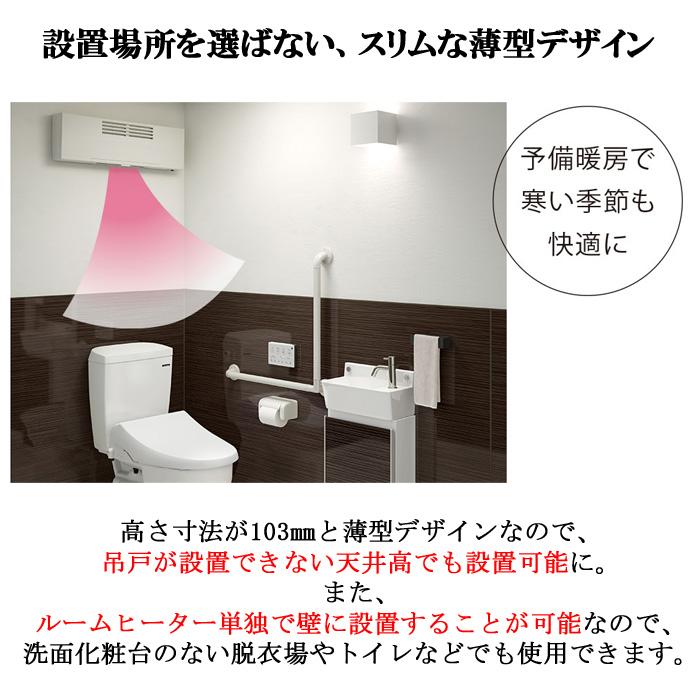 タカラスタンダード（Takara standard） (送料無料)タカラスタンダード