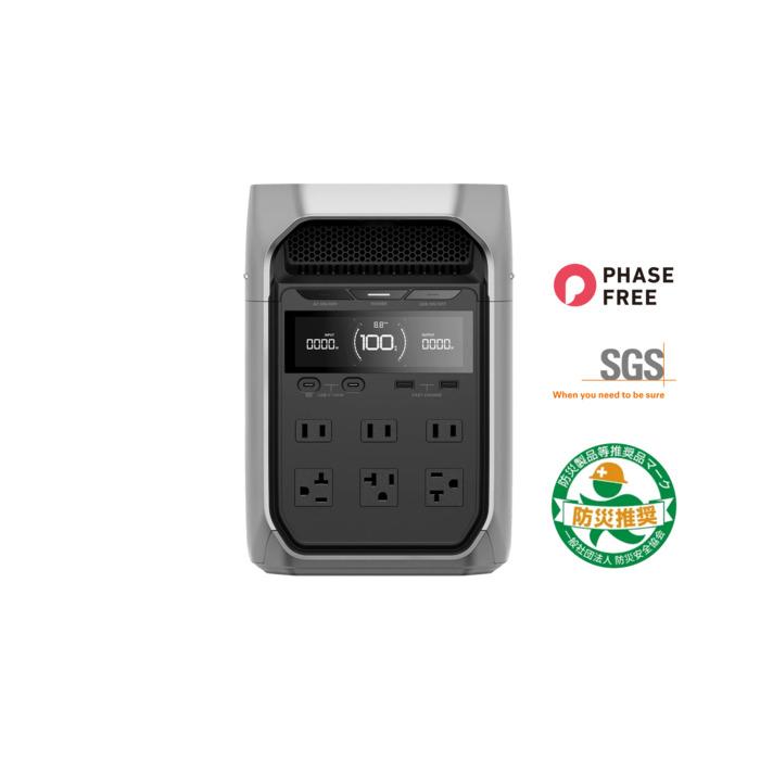 ECOFLOW エコフロー EFDELTA3P-JP-CBOX ポータブル電源 DELTA3 Plus