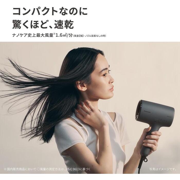 ナノケア パナソニック EH-NA0K-P ヘアドライヤー さくらピンク 高浸透