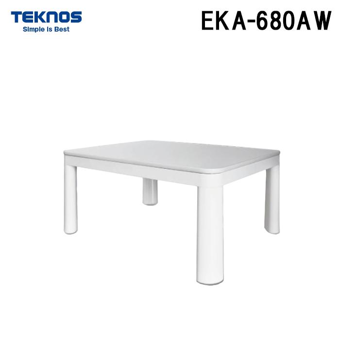 TEKNOS（テクノス） EKA-680AW カジュアルこたつ 長方形 ホワイト×木目 