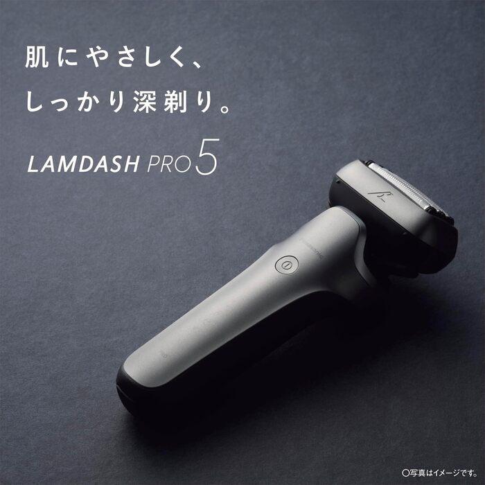 ラムダッシュ パナソニック ES-L570W-S ラムダッシュPRO 新5枚刃