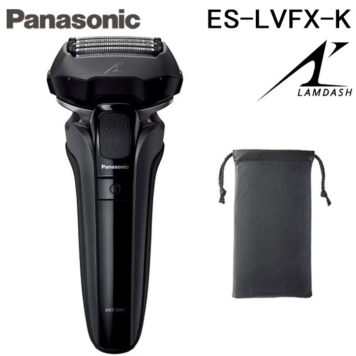 新品未使用　パナソニック ラムダッシュ 5枚刃 ES-LVK8-K 黒 ラムダッシュ パナソニック ES-LVFX-K 5枚刃 シェーバー ブラック 充電