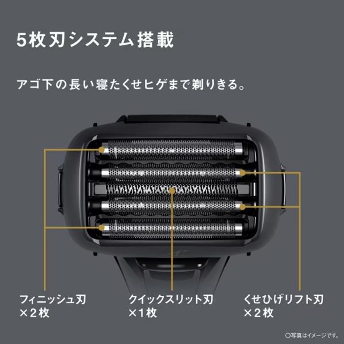 【新品未開封】Panasonic ラムダッシュ ES-LVFX-K [ブラック] ラムダッシュ パナソニック ES-LVFX-K 5枚刃 シェーバー ブラック 充電