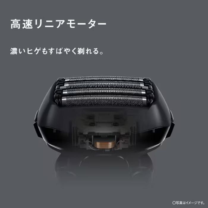 ラムダッシュ パナソニック ES-LVFX-K 5枚刃 シェーバー ブラック 充電