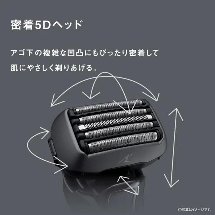 ラムダッシュ パナソニック ES-LVFX-K 5枚刃 シェーバー ブラック 充電