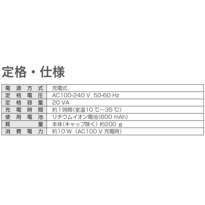 ラムダッシュ パナソニック ES-LVFX-K 5枚刃 シェーバー ブラック 充電