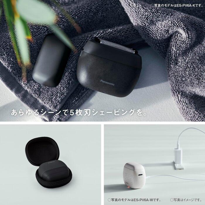 ラムダッシュ パナソニック ES-PV3A-K パームイン マットブラック 5枚