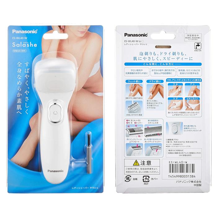 サラシェ パナソニック ES-WL40-W 除毛器 レディシェーバー ホワイト