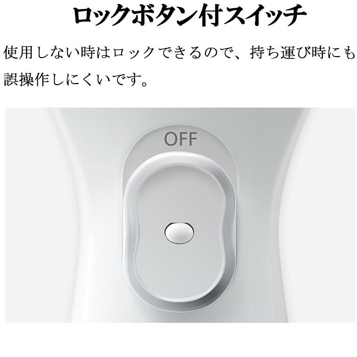 (未使用･未開封品)　パナソニック レディースシェーバー サラシェ 全身用 白 ES-WL40-W 6k88evb サラシェ パナソニック ES-WL40-W 除毛器 レディシェーバー ホワイト