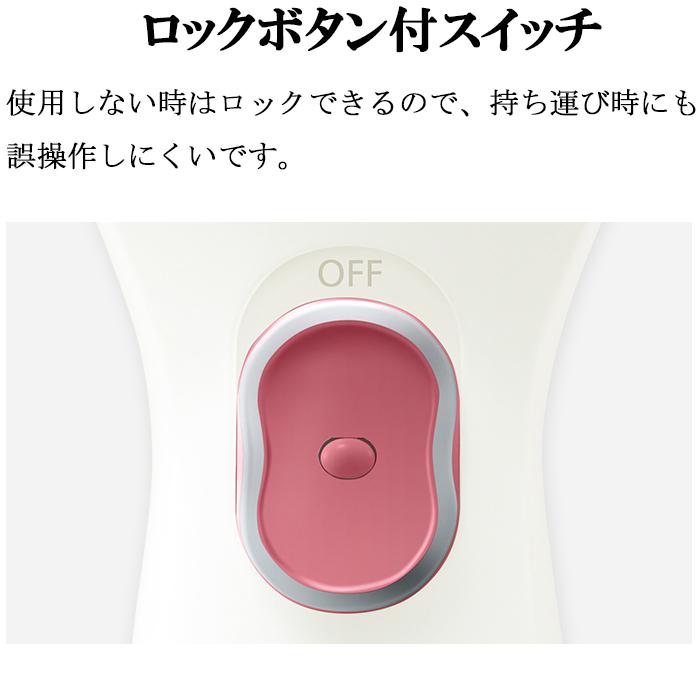 サラシェ パナソニック ES-WL50-P 除毛器 レディシェーバー ピンク