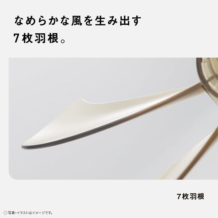 パナソニック扇風機　 F-C324C ホワイト　最終値下げ パナソニック扇風機 F-C324C ホワイト 最終値下げ パナソニック