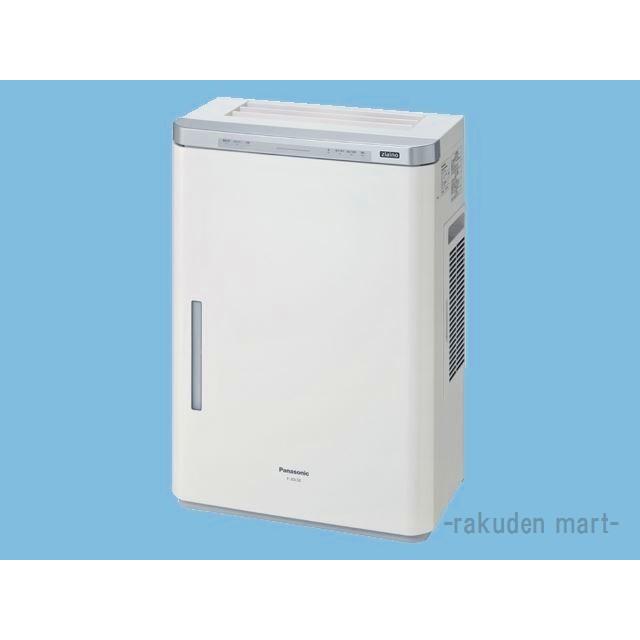ジアイーノ (在庫有)パナソニック F-JDL50-W 次亜塩素酸 空間除菌脱臭