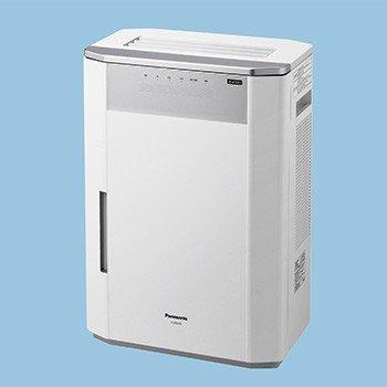 世界の 送料無料 在庫有 パナソニック F Jds70 W 次亜塩素酸 F Jds70 W ジアイーノ 次亜塩素酸 空間除菌脱臭機 空間除菌脱臭機 56畳 ホワイト オーダースーツ注文紳士服アベ Edc004e8 Usipam Com Br
