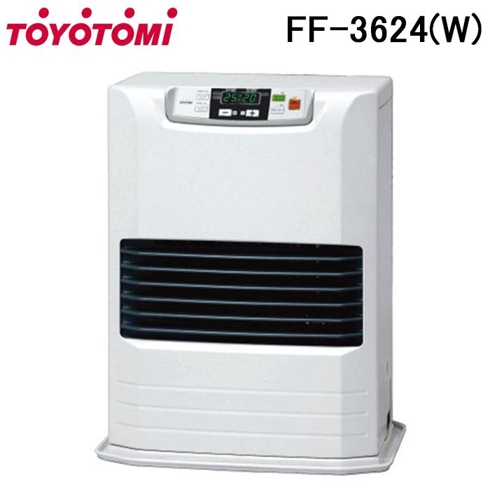 トヨトミ FF-3624-W FF式ストーブ 給排気筒径Φ63mm エコモード エクセレントレーザーバーナー ホワイト 防寒 暖房 ヒーター TOYOTOMI TOYOTOMI（トヨトミ） FF-3624-W FF式ストーブ 給排気筒径Φ63mm エコ