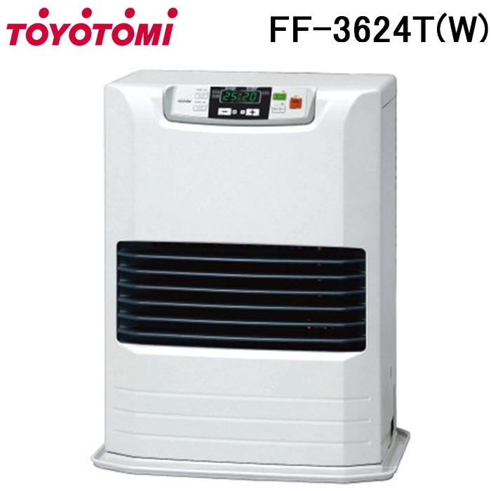 TOYOTOMI（トヨトミ） FF-3624T-W FF式ストーブ 給排気筒径Φ63mm エコ