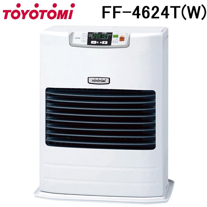TOYOTOMI（トヨトミ） FF-4624T(W) FF式石油ストーブ 温風式