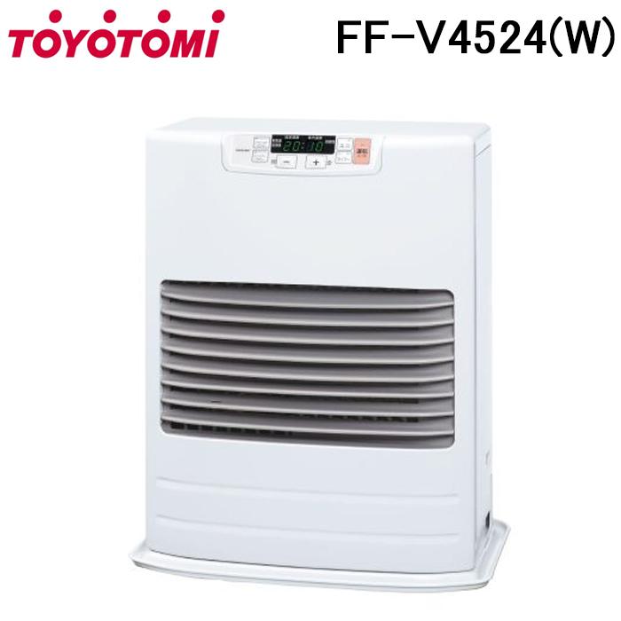 トヨトミ FF-V4524-W FF式ストーブ 給排気筒径Φ63mm エコモード エクセレントレーザーバーナー ホワイト 防寒 暖房 ヒーター TOYOTOMI TOYOTOMI（トヨトミ） FF-V4524-W FF式ストーブ 給排気筒径Φ63mm エコ