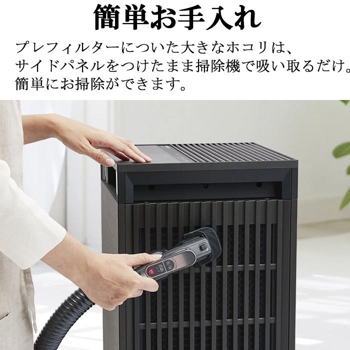 プラズマクラスター シャープ FP-T120-T プラズマクラスター25000 空気