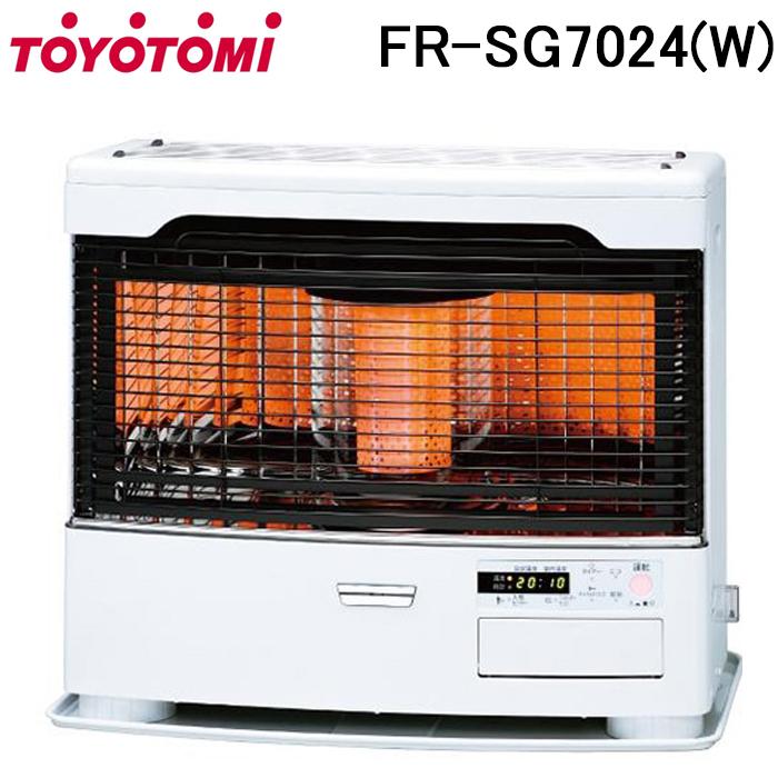 TOYOTOMI（トヨトミ） FR-SG7024-W FF式ストーブ 給排気筒径Φ63mm