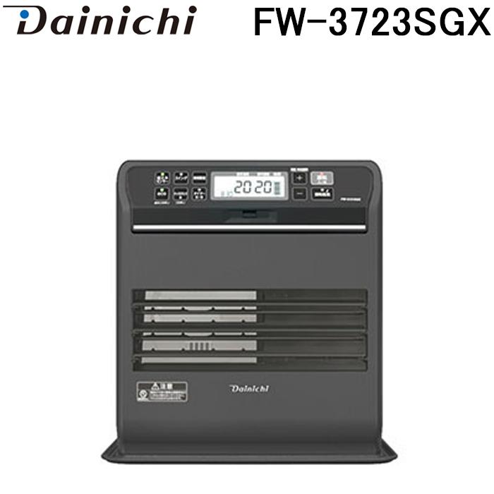 Dainichi FW-KS3723SGX 石油ファンヒーター Dainichi FW-KS3723SGX 石油ファンヒーター ダイニチ（Dainichi） FW